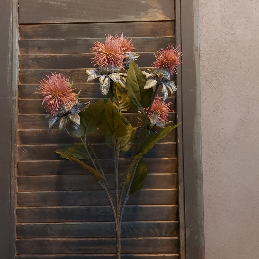 Distel kunstbloem met bloemen in een oud roze kleur van het merk Brynxz.